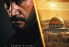 Sultan Salahuddin Ayubi Season 1