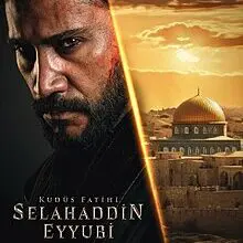 Sultan Salahuddin Ayubi Season 1