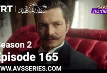 Sultan Abdul Hamid Episode 165 by PTV Home
