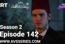 Sultan Abdul Hamid Episode 142 by PTV Home