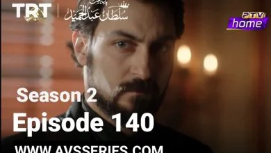 Sultan Abdul Hamid Episode 140 by PTV Home