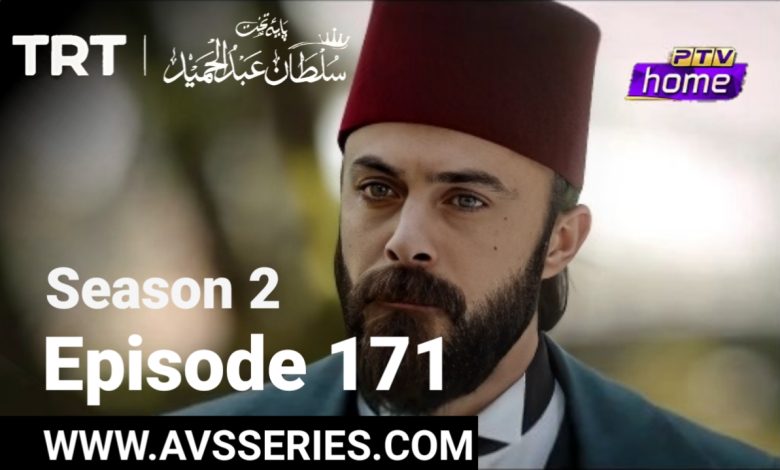Sultan Abdul Hamid Episode 171 by PTV Home