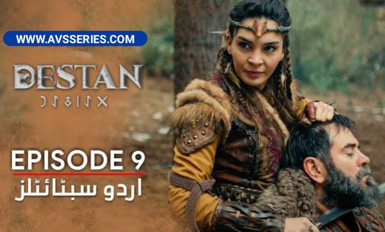 Destan Episode 9 Urdu & English Subtitles