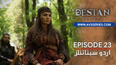 Destan Episode 23 Urdu & English Subtitles