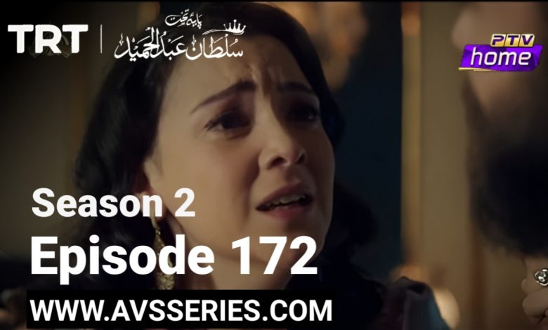 Sultan Abdul Hamid Episode 172 by PTV Home