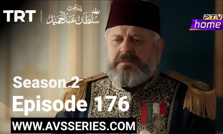 Sultan Abdul Hamid Episode 176 by PTV Home