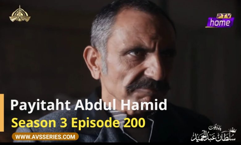 Sultan Abdul Hamid Episode 200 by PTV Home