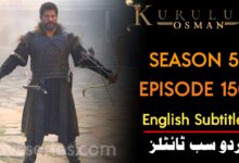 Kurulus Osman Episode 150 English and Urdu Subbed