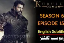 Kurulus Osman Episode 151 English and Urdu Subbed